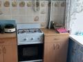 1-комнатная квартира · 33 м² · 4/5 этаж, Мусрепова 4 за 100 000 ₸ в Петропавловске — фото 5