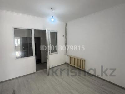 Магазины и бутики, салоны красоты, образование · 90 м² за 450 000 ₸ в Шымкенте, Аль-Фарабийский р-н