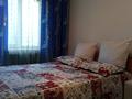 2-комнатная квартира · 44 м² · 2/5 этаж, Басенова 41 — Розыбакиева за 280 000 ₸ в Алматы, Бостандыкский р-н — фото 12