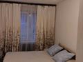 2-комнатная квартира · 44 м² · 2/5 этаж, Басенова 41 — Розыбакиева за 280 000 ₸ в Алматы, Бостандыкский р-н — фото 13