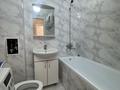 1-комнатная квартира · 32.4 м² · 7/9 этаж, Ахмет Байтурсынулы 39/1 за 21 млн ₸ в Астане, Сарайшык р-н — фото 11