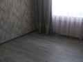 2-комнатная квартира · 49 м², Бобровская 2 за 130 000 ₸ в Усть-Каменогорске — фото 3