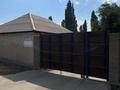 Отдельный дом · 4 комнаты · 58 м² · 12 сот., Горная 53 за 17 млн ₸ в Таразе