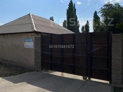 Отдельный дом · 4 комнаты · 58 м² · 12 сот., Горная 53 за 17 млн ₸ в Таразе