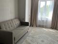 1-бөлмелі пәтер · 30 м² · 2/12 қабат, мкр Аккент 11, бағасы: 200 000 ₸ в Алматы, Алатауский р-н — фото 6