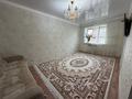 2-бөлмелі пәтер · 55.4 м² · 7/9 қабат, мкр. Алтын орда, проспект Алии Молдагуловой, бағасы: 23.8 млн ₸ в Актобе — фото 2