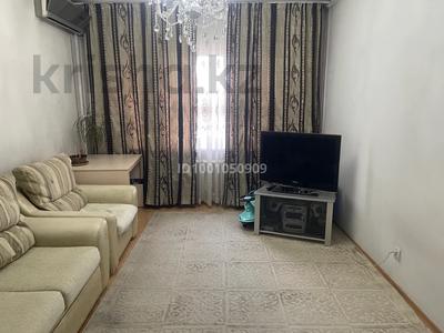 Продажа квартир в Алматы: 3-комнатная квартира · 69.9 м² · 8/9 этаж, мкр Аксай-4 4 — Саина Жубанова за 38.5 млн 〒 3-комнатная квартира · 69.9 м² · 8/9 этаж, мкр Аксай-4 4 — Саина Жубанова за 38.5 млн 〒 в Алматы, Ауэзовский р-н