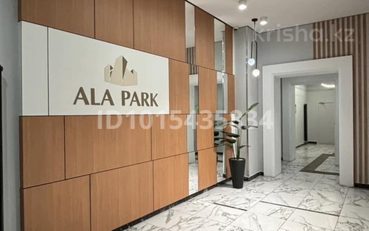 2-бөлмелі пәтер · 75 м² · 11/16 қабат, Егизбаева 5к4 — Каныша Сатпаева, бағасы: 75 млн ₸ в Алматы, Бостандыкский р-н — фото 2