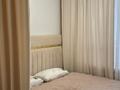 2-бөлмелі пәтер · 75 м² · 11/16 қабат, Егизбаева 5к4 — Каныша Сатпаева, бағасы: 75 млн ₸ в Алматы, Бостандыкский р-н — фото 18