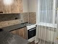 2-комнатная квартира · 45 м² · 1/5 этаж, мкр Талас 13 за 150 000 ₸ в Таразе — фото 7