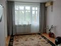 3-бөлмелі пәтер · 63 м² · 5/5 қабат, Мухита 95/1 — Кердери, бағасы: 16.9 млн ₸ в Уральске, мкр Школьник — фото 5