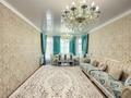 Жеке үй · 6 бөлме · 183 м² · 183 жүзд., Нурлы 42, бағасы: 80 млн ₸ в Жанатурмысе — фото 7