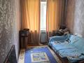 3-бөлмелі пәтер · 57 м² · 1/3 қабат, Бабаева 10, бағасы: 17 млн ₸ в  — фото 4