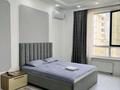 1-комнатная квартира · 45 м² · 9/16 этаж, мкр Нурсат 2, Назарбаева 14/1 за 16 000 ₸ в Шымкенте, Каратауский р-н — фото 3