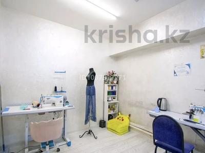 Свободное назначение, офисы, магазины и бутики, склады, салоны красоты, медцентры и аптеки, образование, кабинеты и рабочие места, студии · 20 м² за 125 000 〒 в Алматы, Бостандыкский р-н