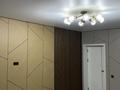 2-комнатная квартира · 69 м² · 4/9 этаж, мкр Акбулак 38 — Улица Чуланова, 145 за 43 млн ₸ в Алматы, Алатауский р-н — фото 10