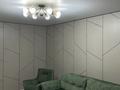 2-комнатная квартира · 69 м² · 4/9 этаж, мкр Акбулак 38 — Улица Чуланова, 145 за 43 млн ₸ в Алматы, Алатауский р-н — фото 8