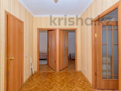 3-комнатная квартира, 83 м², 3/9 этаж, Мустафина за 30 млн 〒 в Астане, Алматы р-н