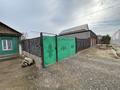 Отдельный дом · 4 комнаты · 70 м² · 16 сот., Сыпатаева — Красноармейская Пушкина за 37 млн ₸ в Жаркенте — фото 2