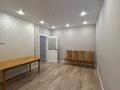 2-комнатная квартира · 55.6 м² · 4/12 этаж, Сыганак 32 за 37 млн ₸ в Астане, Нура р-н — фото 8