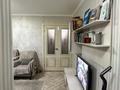 3-комнатная квартира · 55.3 м² · 4/5 этаж, Шакарима за 27 млн ₸ в Семее — фото 8