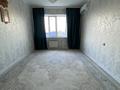 2-комнатная квартира · 50.2 м² · 5/9 этаж, мкр Северо-Восток, Шмида айталиева за 21 млн ₸ в Уральске