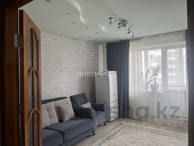 3-бөлмелі пәтер · 65 м² · 5/10 қабат, Назарбаева 89/1, бағасы: 26 млн ₸ в Павлодаре