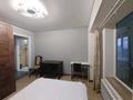 Офисы · 75 м² за 400 000 ₸ в Алматы, Алмалинский р-н — фото 5