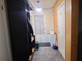 Офисы · 75 м² за 400 000 ₸ в Алматы, Алмалинский р-н — фото 7