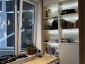 4-комнатная квартира · 117 м² · 9/10 этаж, мкр Каргалы, Кенесары хана 54 за 85 млн ₸ в Алматы, Наурызбайский р-н — фото 11