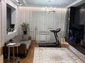 4-комнатная квартира · 117 м² · 9/10 этаж, мкр Каргалы, Кенесары хана 54 за 85 млн ₸ в Алматы, Наурызбайский р-н — фото 16