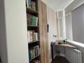 4-комнатная квартира · 117 м² · 9/10 этаж, мкр Каргалы, Кенесары хана 54 за 85 млн ₸ в Алматы, Наурызбайский р-н — фото 4