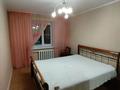 2-бөлмелі пәтер · 54 м² · 3/10 қабат, Виноградова 22, бағасы: 200 000 ₸ в Усть-Каменогорске — фото 5