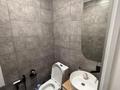 3-комнатная квартира · 80.3 м² · 5/12 этаж, Абишева за 55 млн ₸ в Алматы, Наурызбайский р-н — фото 15