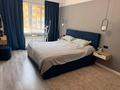 3-комнатная квартира · 80.3 м² · 5/12 этаж, Абишева за 55 млн ₸ в Алматы, Наурызбайский р-н — фото 7