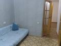 2-комнатная квартира · 54 м² · 1/5 этаж, мкр 8 15 — Рыскулова Сатпаева за 160 000 ₸ в Актобе — фото 7