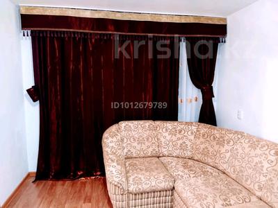 3-бөлмелі пәтер · 48 м² · 1/5 қабат, Камзина 17, бағасы: 20 млн ₸ в Аксу