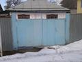 Отдельный дом • 3 комнаты • 32 м² • 4.2 сот., Байкальская 3а — 4 школа за 16 млн 〒 в Талгаре — фото 18