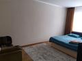 1-комнатная квартира · 30 м² · 2/5 этаж, Космическая за 8 000 ₸ в Усть-Каменогорске — фото 3