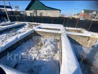 Участок · 5 соток, Казыгурт 13 за 6 млн ₸ в Айтей