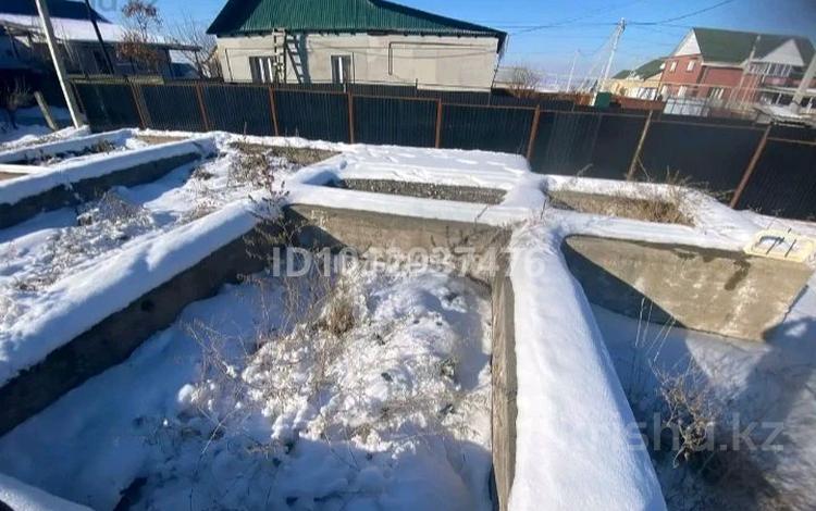 Участок · 5 соток, Казыгурт 13 за 6 млн ₸ в Айтей — фото 4