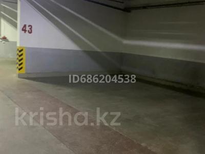 Паркинг • 20 м² • мкр Самал-1, проспект Достык 132 за 6.9 млн 〒 в Алматы, Медеуский р-н