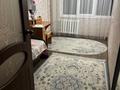 3-бөлмелі пәтер · 68 м² · 5/5 қабат, Добралюбова 41 — Дкм, бағасы: 24 млн ₸ в Усть-Каменогорске — фото 2