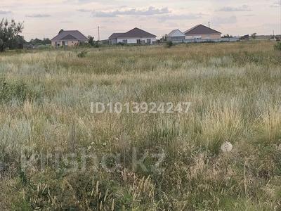 Участок · 170 га, Р/Н Асан 170 за 2.3 млн ₸ в Уральске