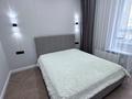 2-комнатная квартира · 48 м² · 21/28 этаж, Мангилик Ел 61 за 20 000 ₸ в Астане, Есильский р-н — фото 12