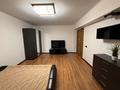 1-комнатная квартира · 43 м² · 3/5 этаж, Розыбакиева — Тимирязева за 38 млн ₸ в Алматы, Бостандыкский р-н — фото 14