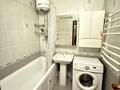 1-комнатная квартира · 43 м² · 3/5 этаж, Розыбакиева — Тимирязева за 38 млн ₸ в Алматы, Бостандыкский р-н — фото 15