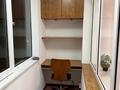 1-комнатная квартира · 43 м² · 3/5 этаж, Розыбакиева — Тимирязева за 38 млн ₸ в Алматы, Бостандыкский р-н — фото 6