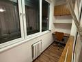 1-комнатная квартира · 43 м² · 3/5 этаж, Розыбакиева — Тимирязева за 38 млн ₸ в Алматы, Бостандыкский р-н — фото 10