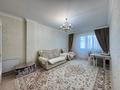 3-комнатная квартира · 92 м², Мангилик Ел 17 за 55 млн ₸ в Астане